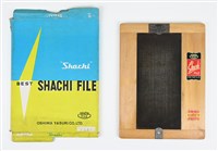 〈OSHIMA YASURI〉謄寫版 藏品圖，第4張